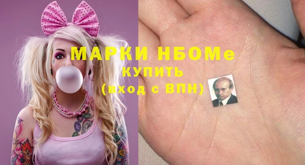 а пвп мука Алексин